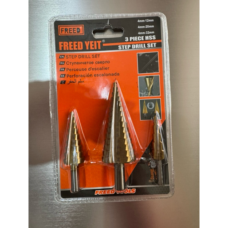 MATA BOR BESI PIRAMID / MATA BOR BESI PAGODA / KERUCUT