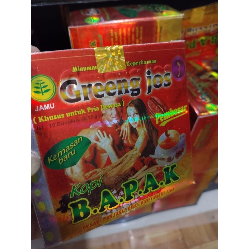 Joss kopii