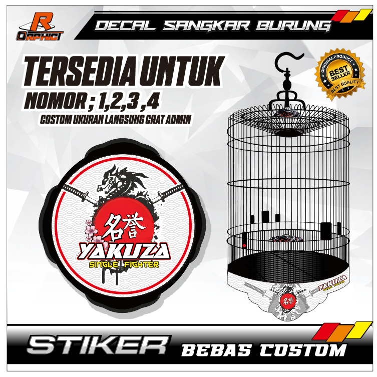 YAKUZA STICKER DECAL custom SANGKAR KANDANG BURUNG MURAI STIKER  DRAGON UKURAN BESAR KECIL NO 1 2 3 