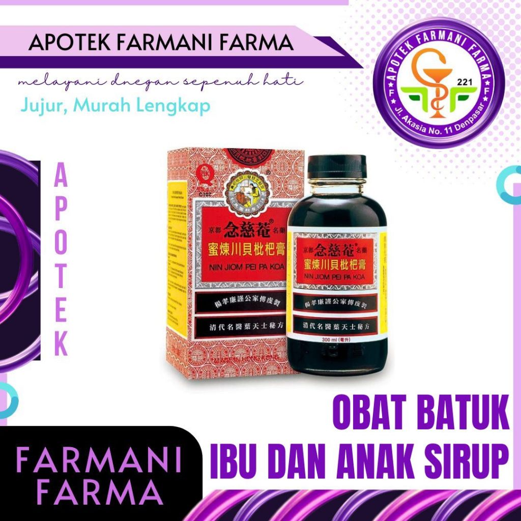 OBAT BATUK IBU DAN ANAK 75 ML / 150 ML / 300 ML / OBAT BATUK BERDAHAK HERBAL / OBAT BATUK CINA / HER