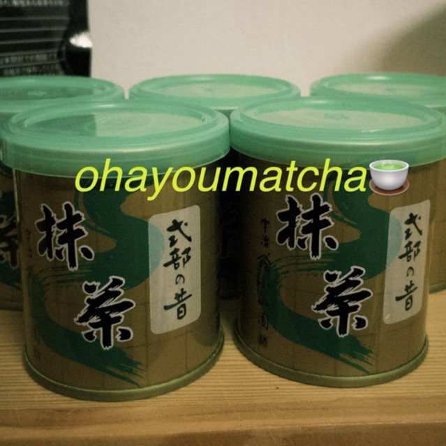 

SHIKIBU NO MUKASHI 30G YAMAMASA KOYAMAEN CEREMONIAL GRADE MATCHA POWDER JAPAN