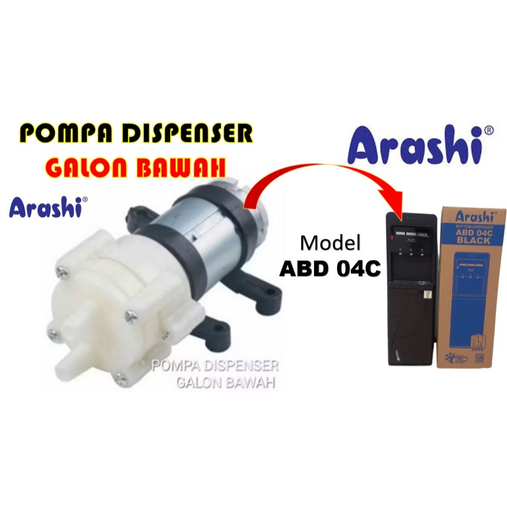 Dinamo Pompa Dispenser Galon Bawah Multi Universal Sharp Sanken Denpoo DP02 - 12 Volt  Dinamo Motor 