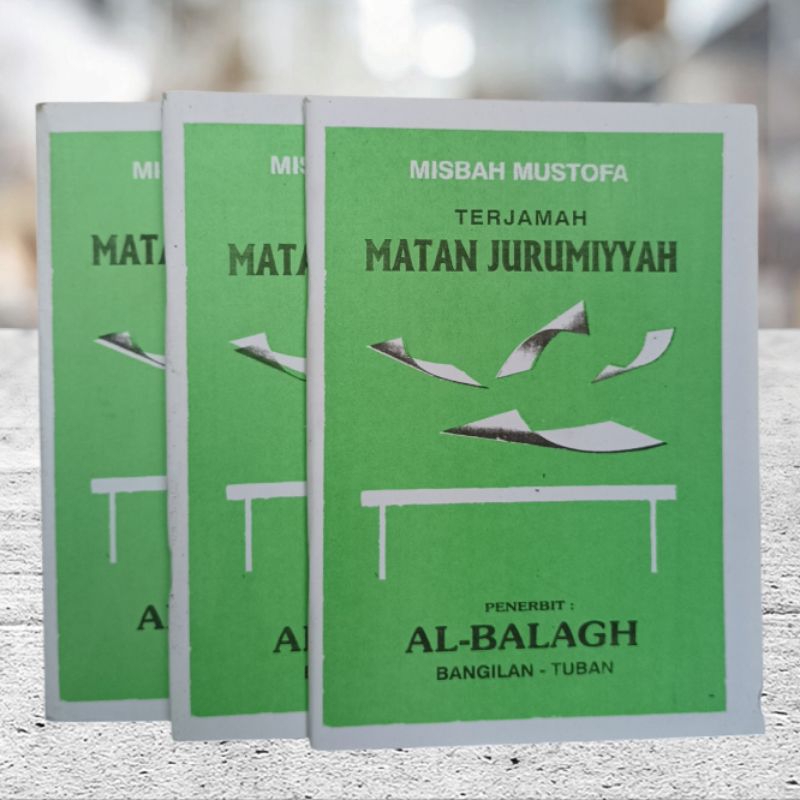 Jurumiyah terjemah jawa pegon indonesia