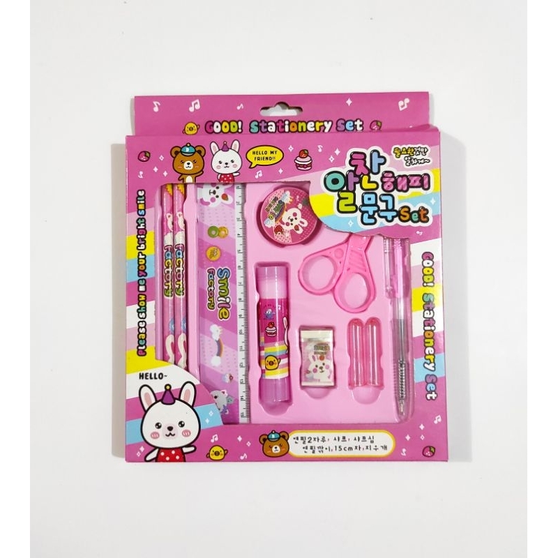 10 in 1 Study set/ set atk/ atk set/ alat tulis lengkap / souvenir