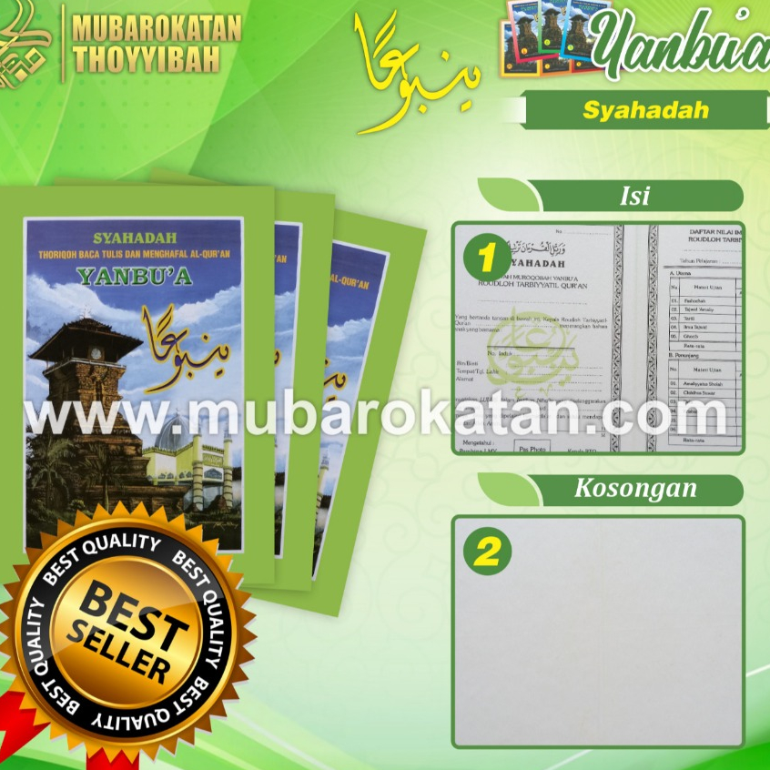 

YANBU'A, COVER SYAHADAH SERTIFIKAT Jual Cover Syahadah Yanbua | Sampul Syahadah Yanbu'a