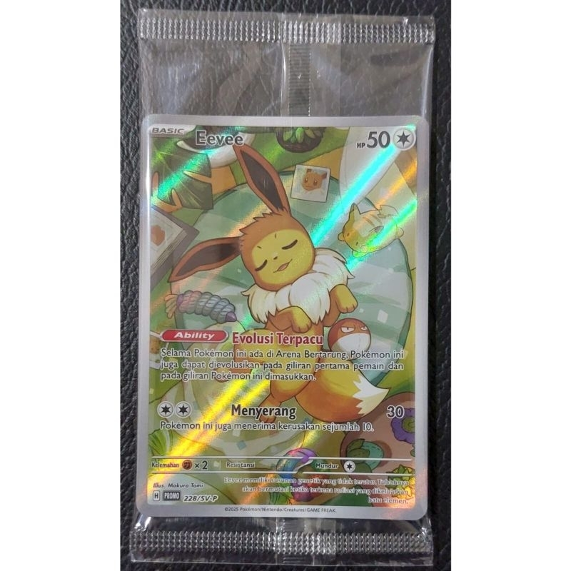 Kartu Pokemon TCG - Eevee AR 228/SV-P