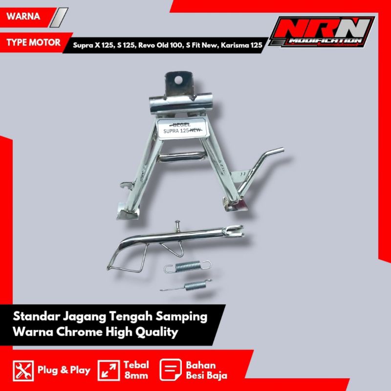 Standar Tengah Supra X 125 Dan Standar Samping Supra X 125 Supra 125 Chrome
