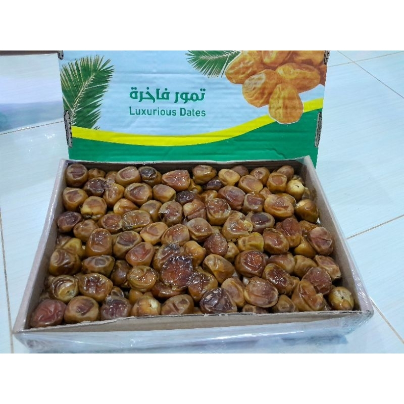 

Sukari Al-Qasim Luxurious 500gr