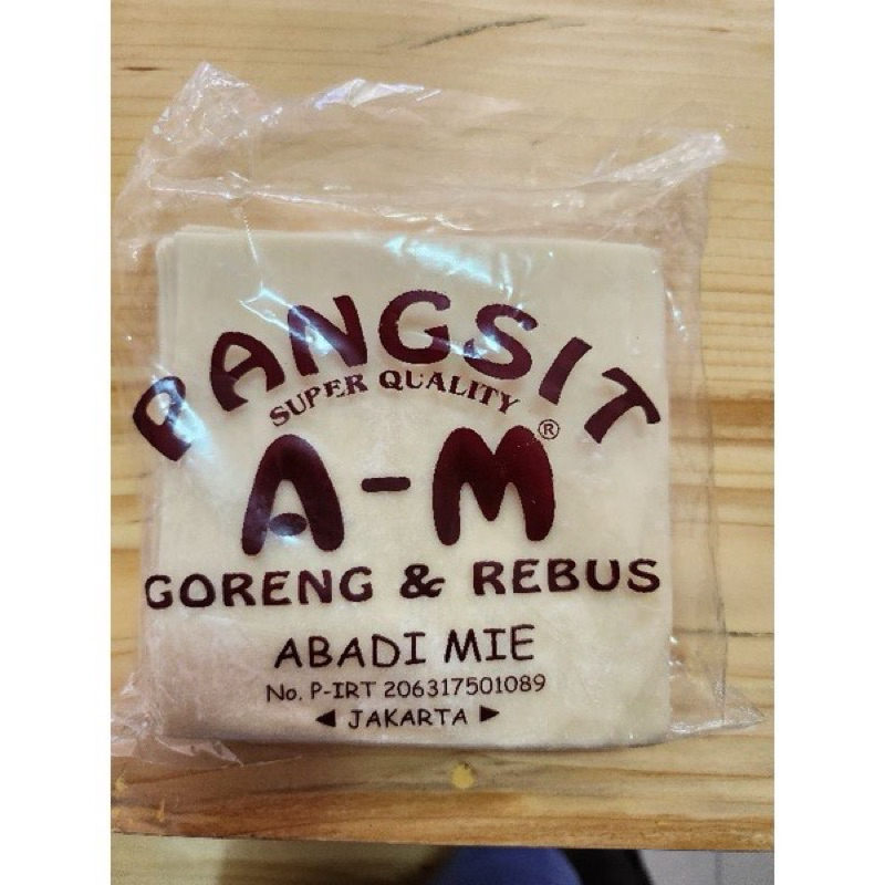 

FreshPAK - Pangsit AM Goreng