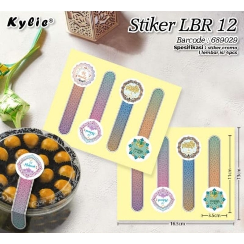 

STICKER LEBARAN IDUL FITRI - LBR 12