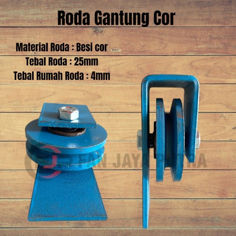 Roda Gantung Cor 8cm | Roda Katrol | Roda Gantung Pintu Gebyog Pintu Lipat Pintu Handerson
