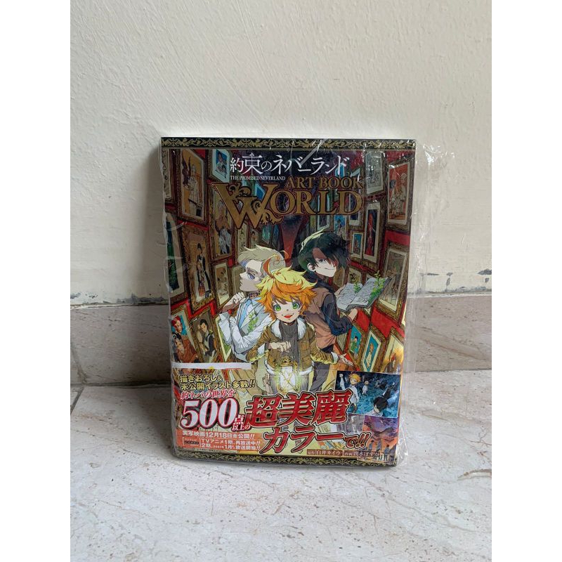 

Artbook The Promised Neverland / artbook Yakusoku No Neverland (incl admin)