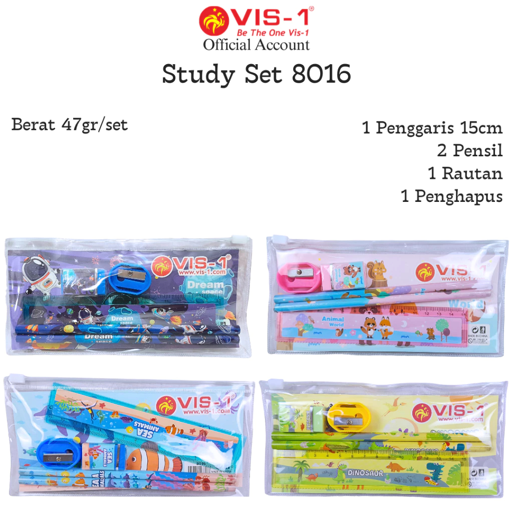 

Study Set / Stationery Set 8016
