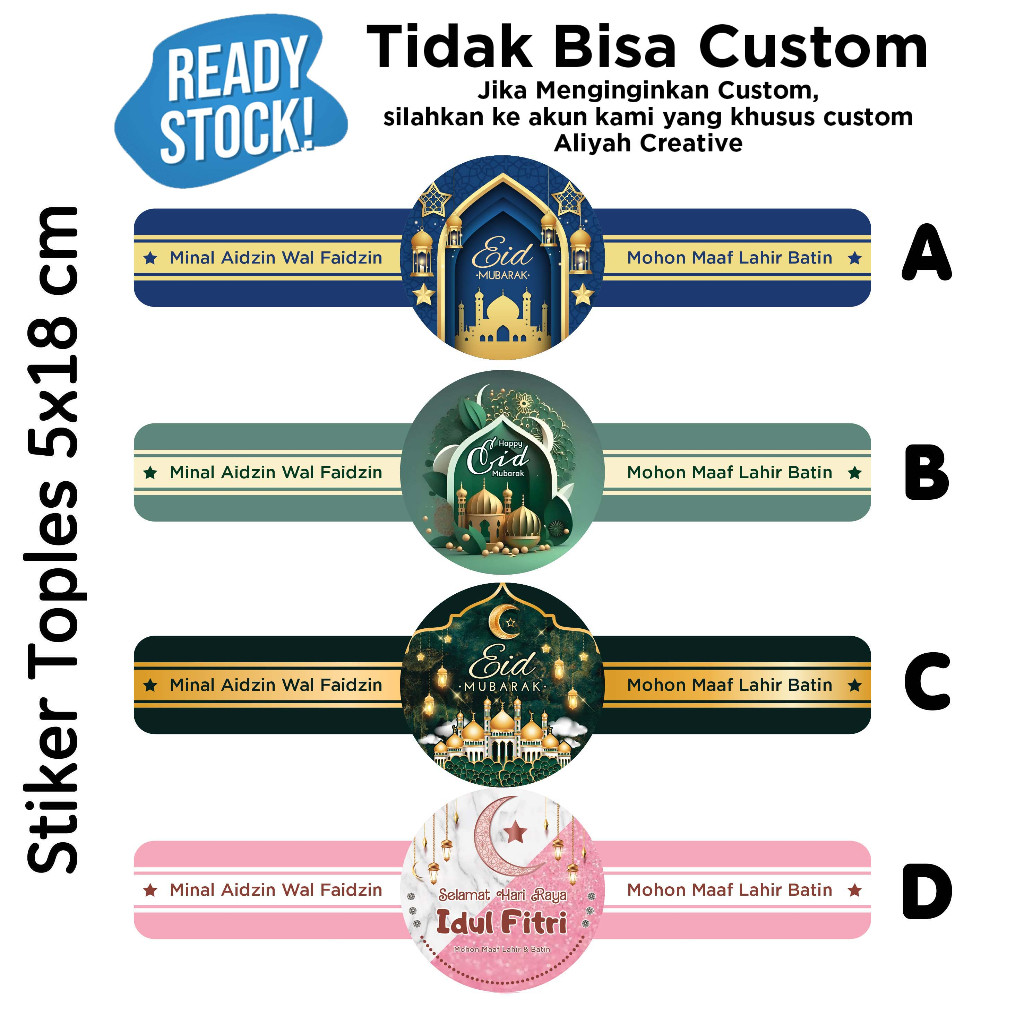 

16 Pcs Stiker Toples lebaran Idul Fitri 5 x 18 cm