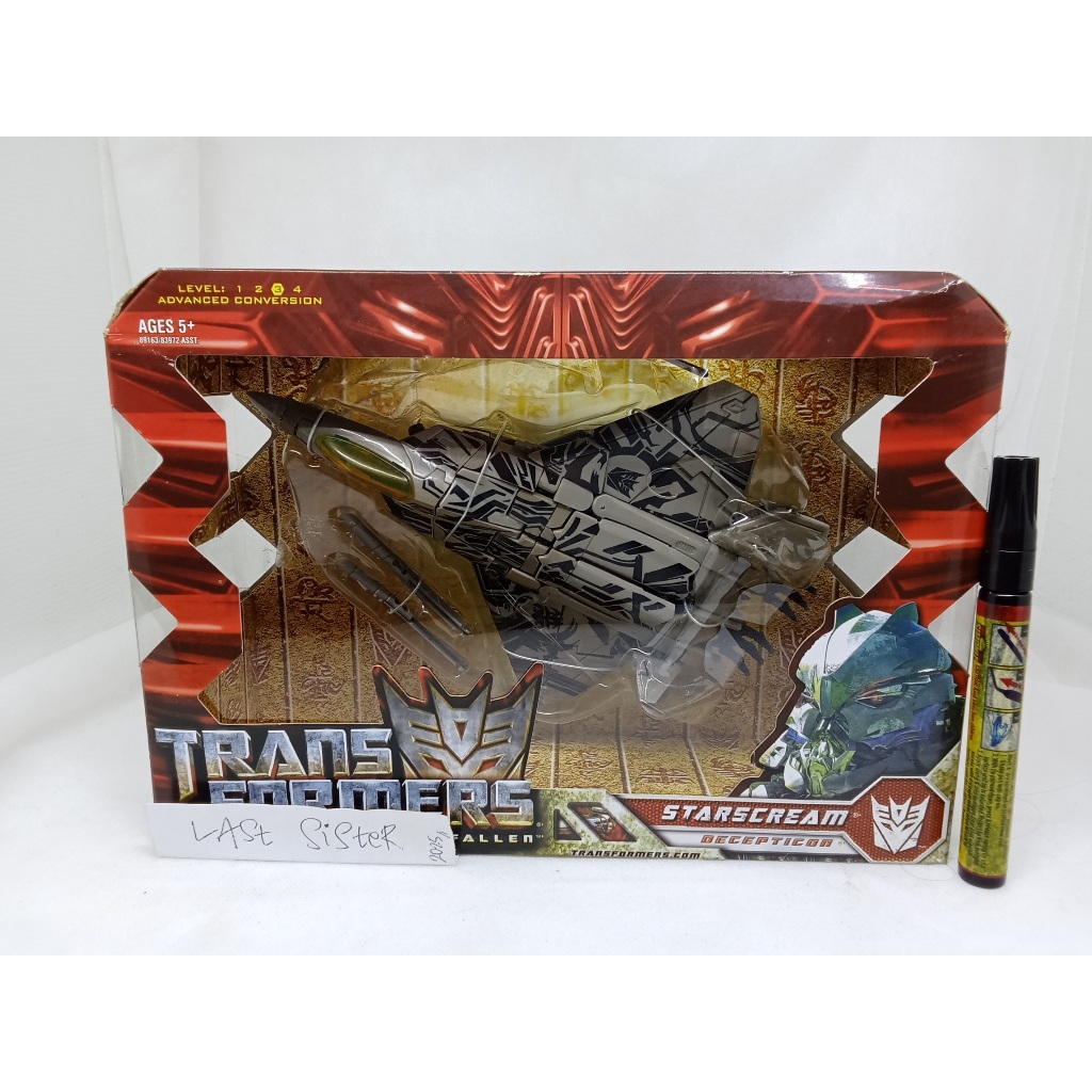 transformers revenge of the fallen starscream Voyager Class ori hasbro misb