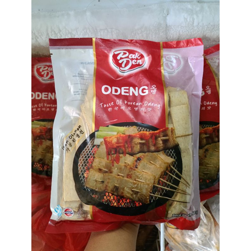 

PAKDEN ODENG 500G