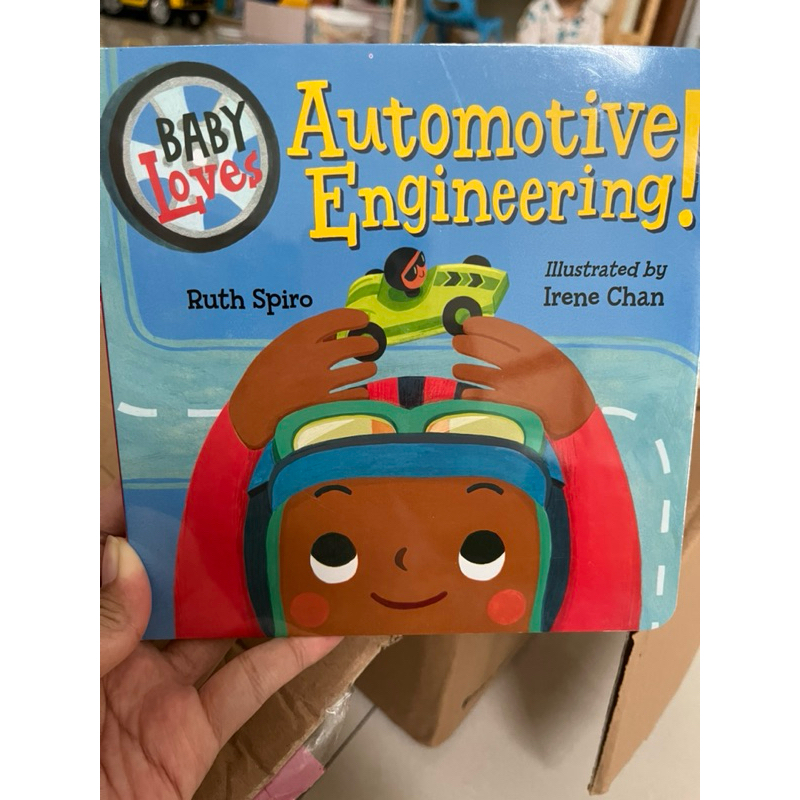 baby loves science - automotive engineering