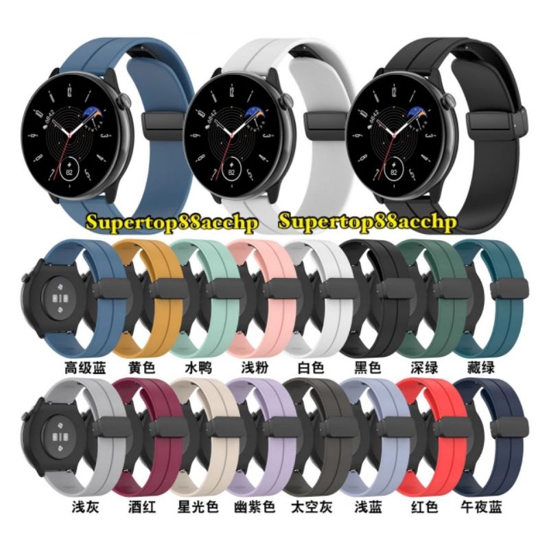 Strap Silicone Tali Magnetic Buckle Smartwatch DT No.1 DT70 DT78 DT79 DT92 DT95 DT98 DT3 Max Pro