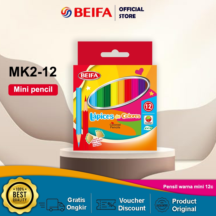 

Beifa Pensil Warna Pendek 12 Warna Colored Pencil MK2-12