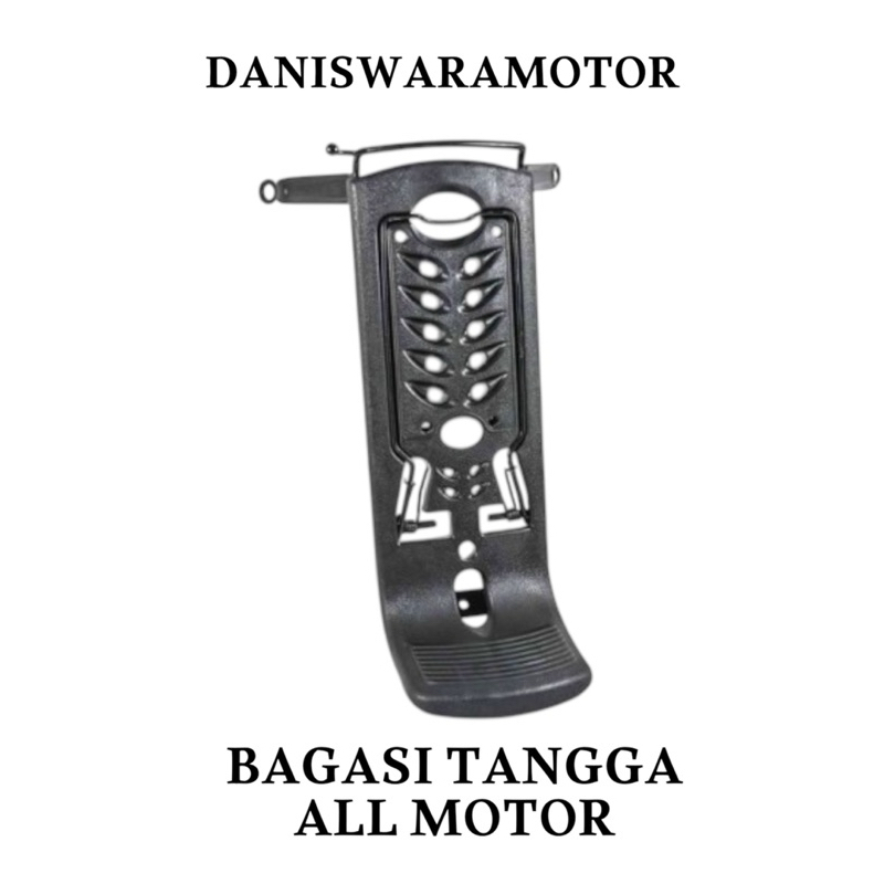 BAGASI TANGGA TENGAH SUPRA X REVO ABS REVO FI