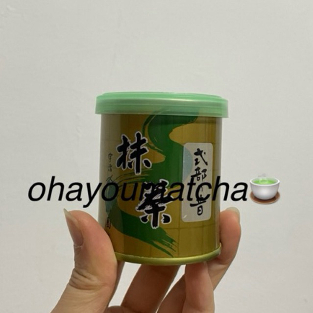 

(READY) SHIKIBU NO MUKASHI 30G YAMAMASA KOYAMAEN CEREMONIAL GRADE MATCHA POWDER JAPAN