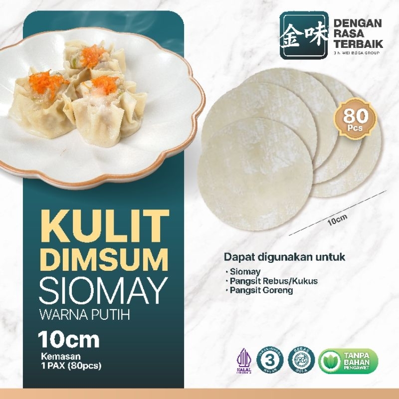 

DRT - KULIT DIMSUM SIOMAY PUTIH 10CM ISI 35PCS HALAL | TIPIS COCOK UNTUK DIMSUM,SIOMAY,GYOZA FROZEN