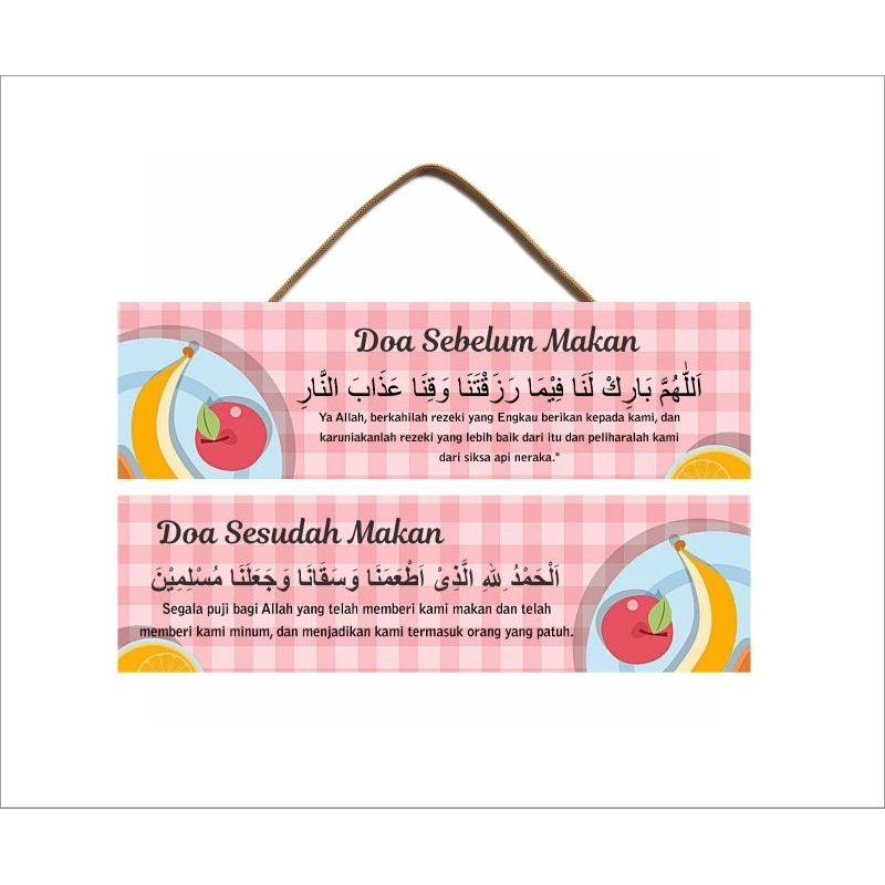Doa Sebelum Makanan dan Sesudah