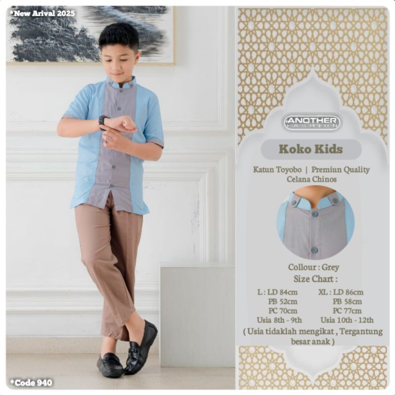 Another Fashion Koko Kids Katun Toyoboo Premium Quality Celana Chinos