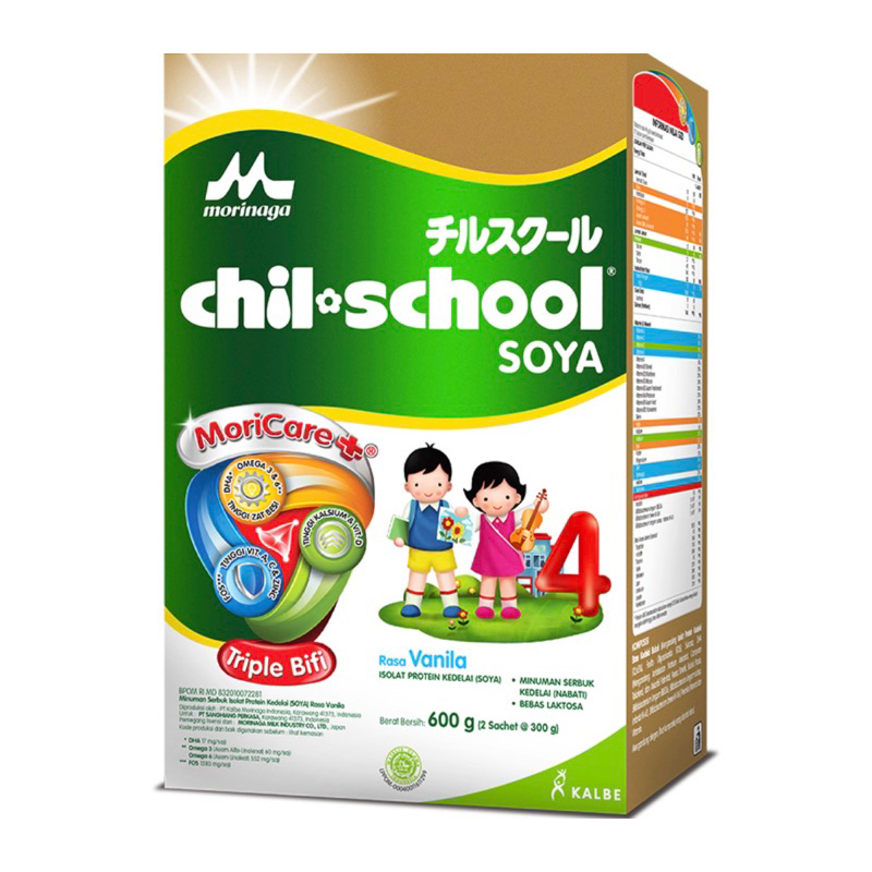 MORINAGA - MORINAGA CHIL School SOYA 4 Vanilla Susu bubuk pertumbuhana anak usia 3-12 Tahun