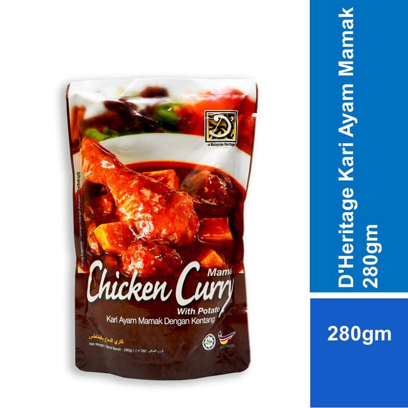 

Kari Ayam Mamak 280gr