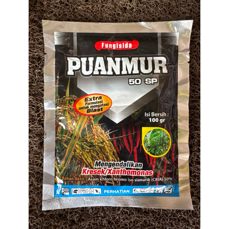 Fungisida Puanmur 50 SP 100 gram