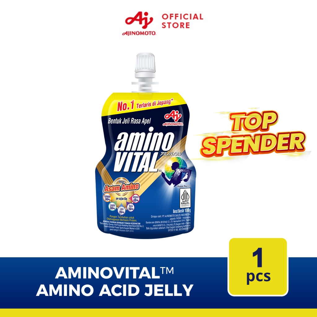 aminoVITAL™ amino acid jelly - Apple Flavor 100 gram