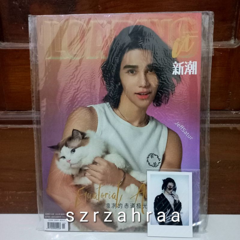 LOADING U MAGAZINE JEFF SATUR