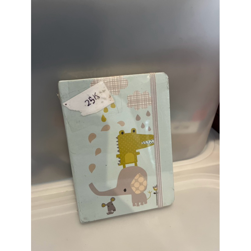 

dairy book