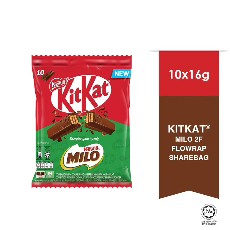 

Kit Kat Milo 2 Fingers Chocolate 10 pcs