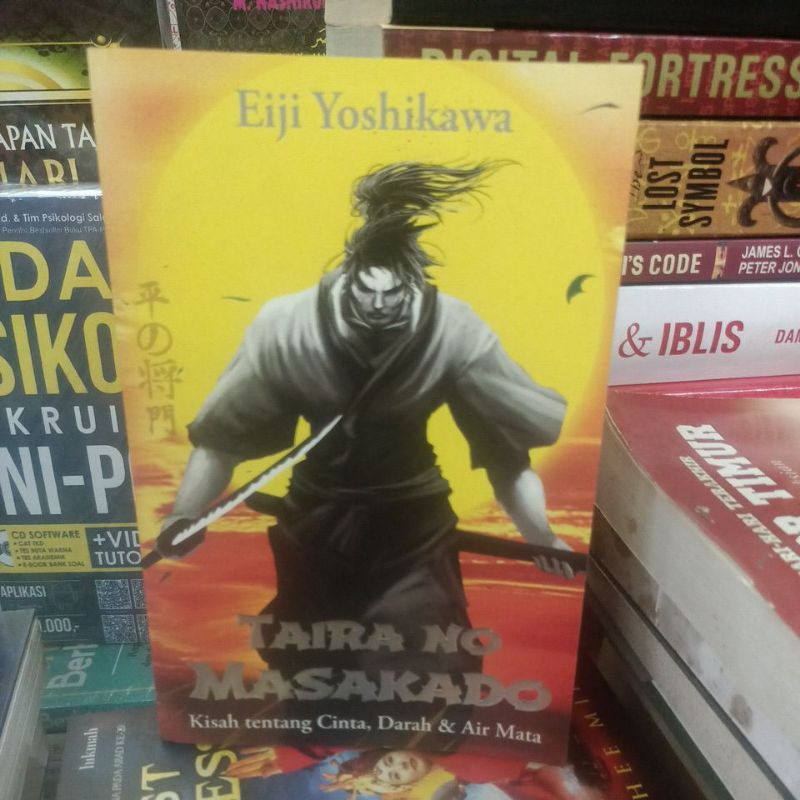 taira no masakado eiji yoshikawa