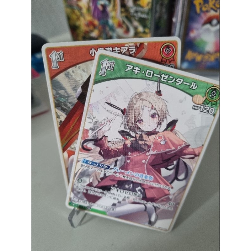 Hololive TCG Japan 3x Character Set