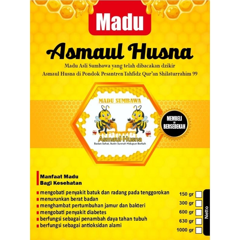

MADU ASMAUL HUSNA