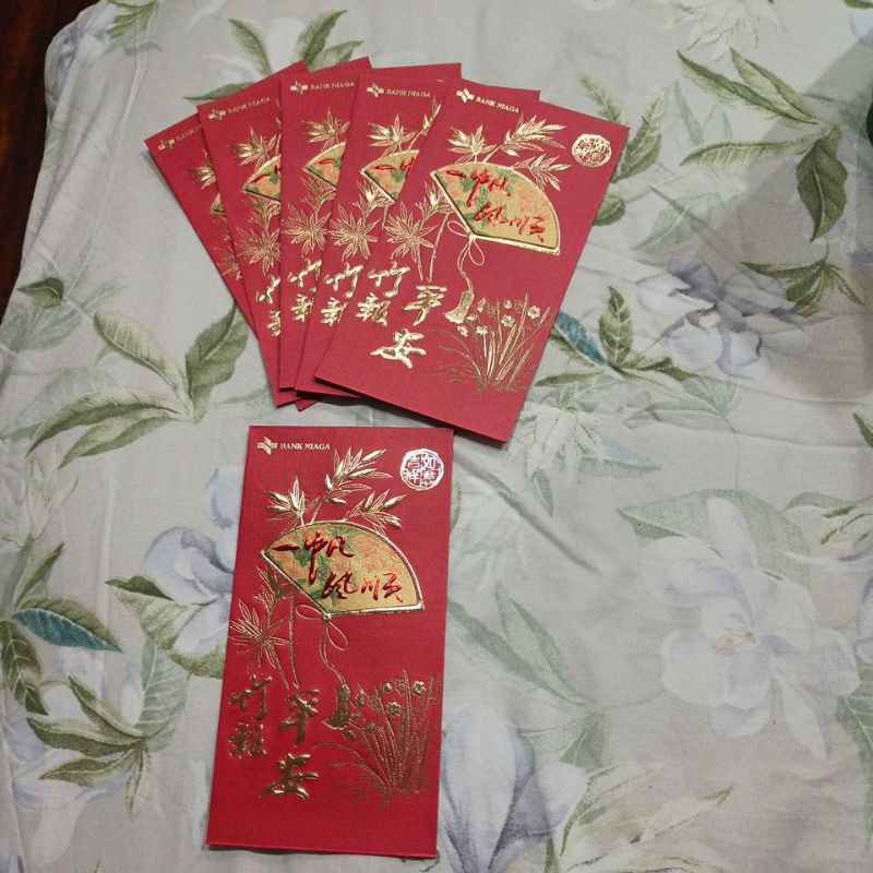 

ampao kertas ampao amplop bank Niaga