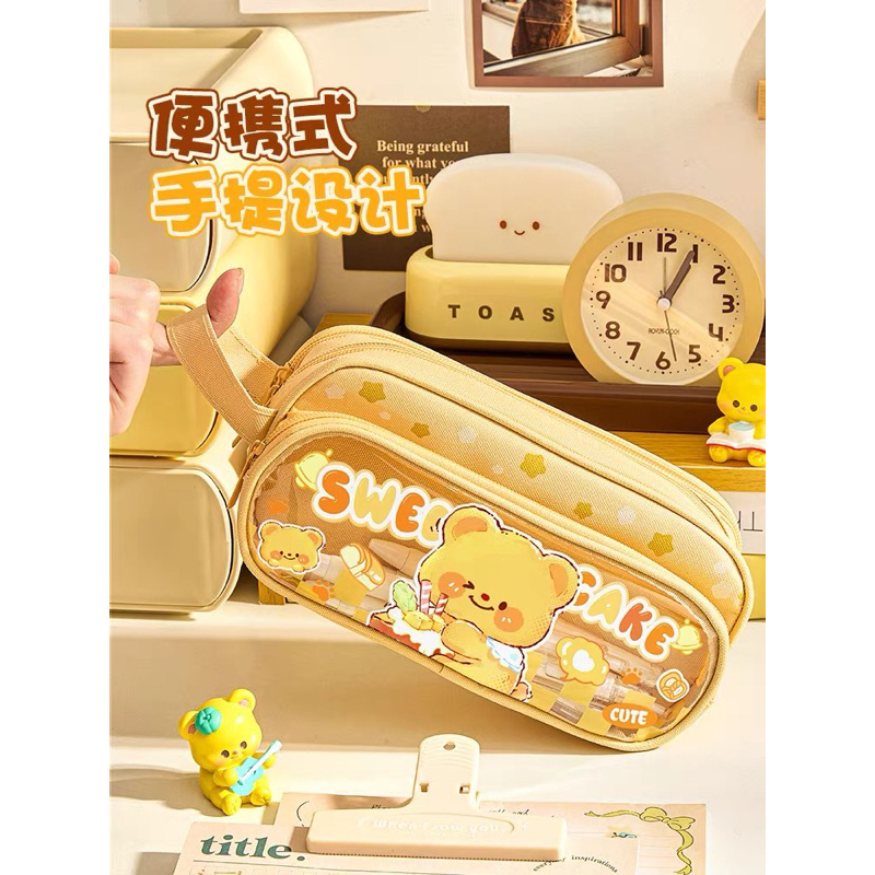 

[ Stellar mart ] FREE GABTUNGAN Pencil Case Butter bear kotak pensil butter bear anak sekolah kawaii aesthetic beruang kotak pensil anak sekolah stationery pencil pulpen spidol stabilo buku gunting peralatan anak sekolah