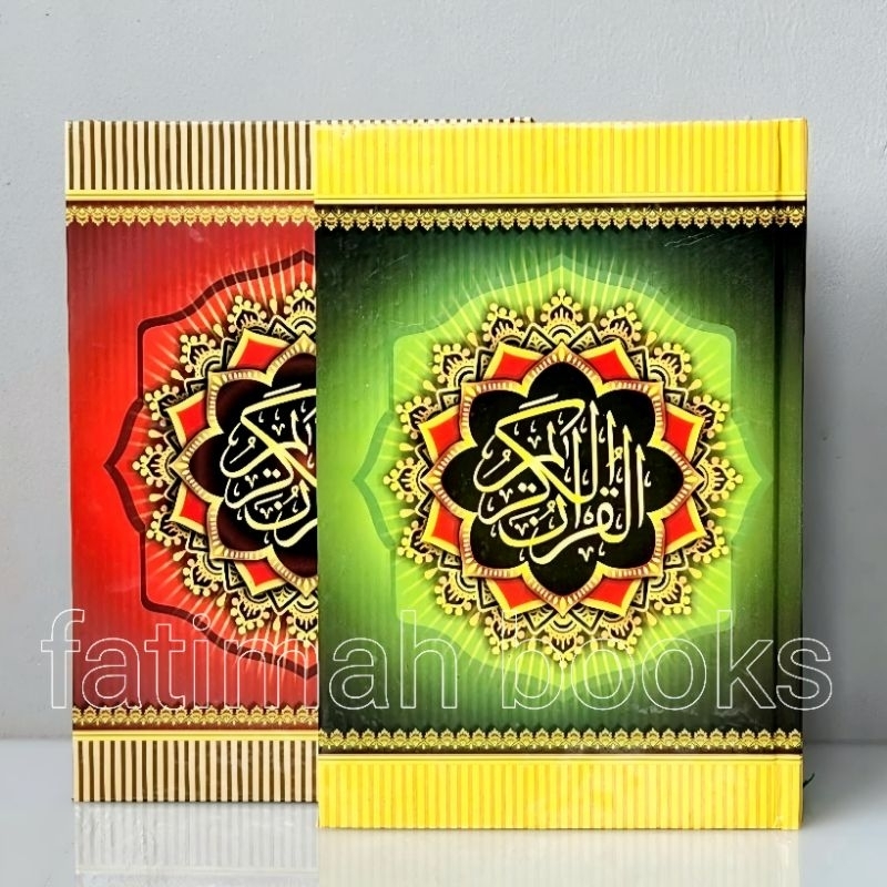 Alquran Mushaf Ukuran A5 - Al Quran Wakaf