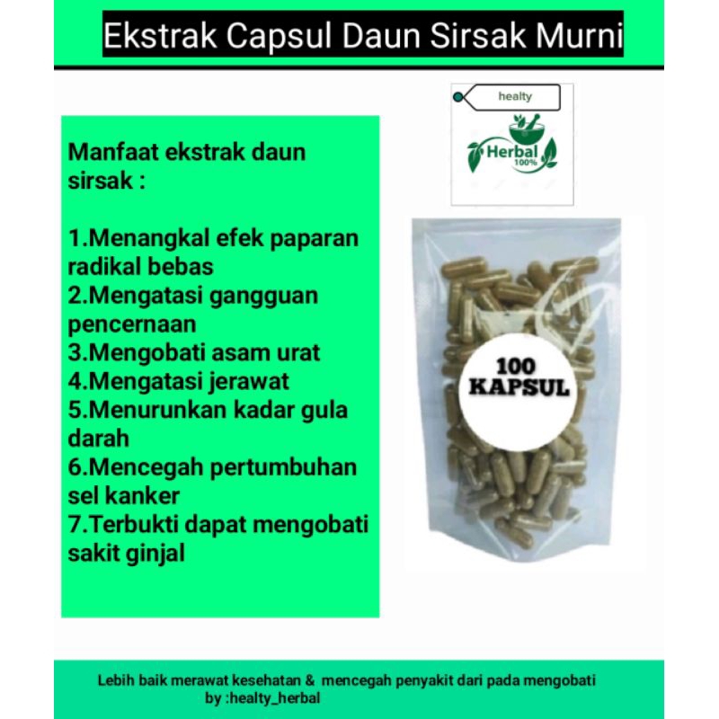 

terlaris ekstrak daun sirsak - sirsat murni - kanker - diabetes - asam urat - hipertensi