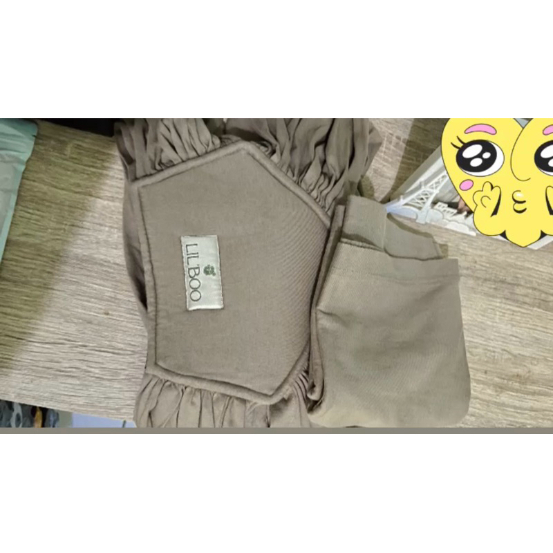 Pl gendongan Lil boo KMC preloved
