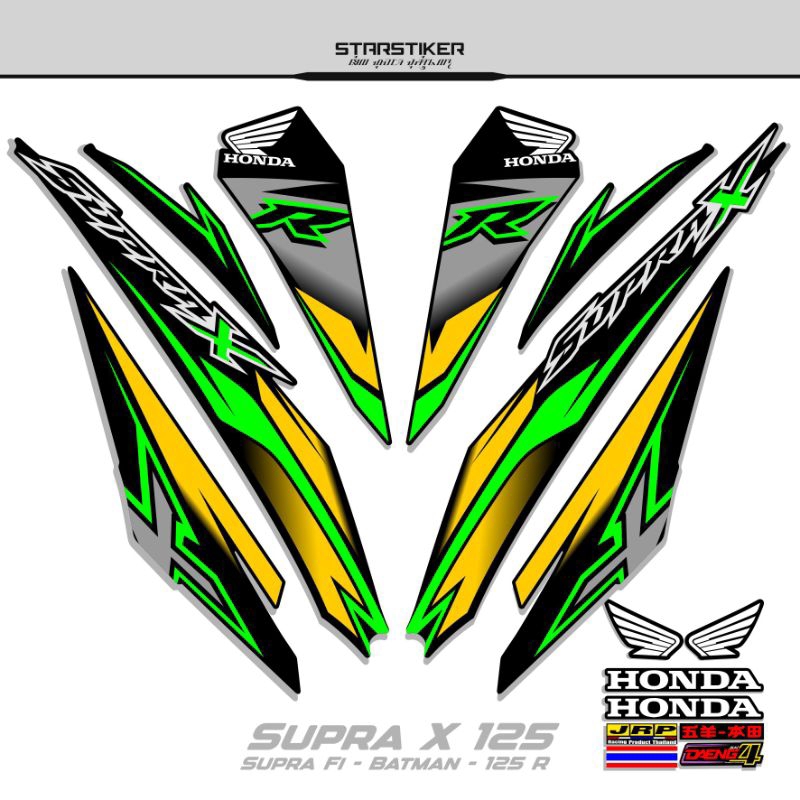 22/Striping Supra X 125 R/Stiker Supra X 125 Fi/Sticker/Supra-x 125 R/Wave 125 R/Stiping/List/Polet/