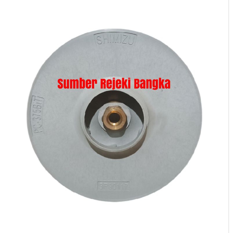KIPAS IMPELLER / IMPELLER POMPA JET PUMP SHIMIZU PC-375/PC375