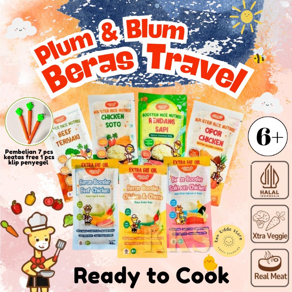 BERAS BB BOOSTER | BERAS PLUM AND BLUM TRAVEL | BERAS MPASI NUTRISI LENGKAP | BERAS BB BOOSTER BAYI 