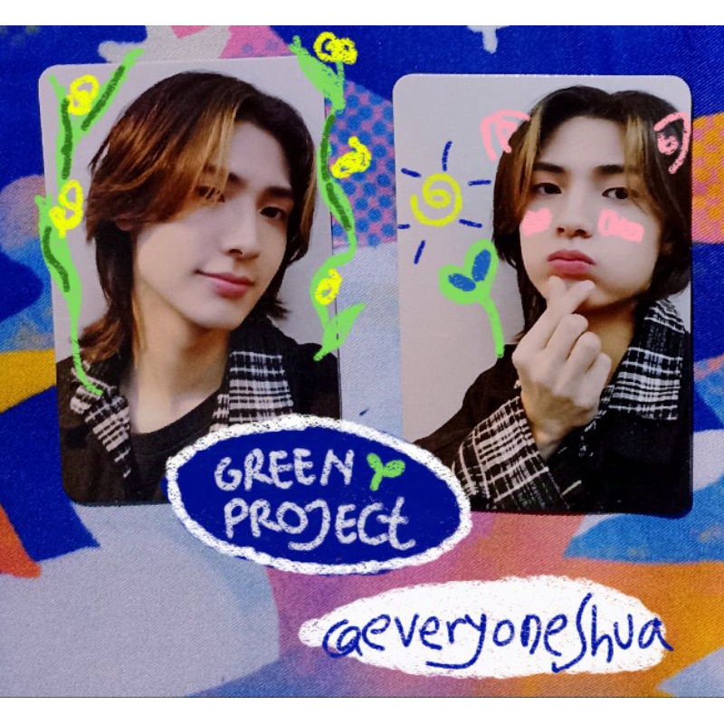 Photocard Xdinary Heroes Jooyeon Green Project GreenPro SET