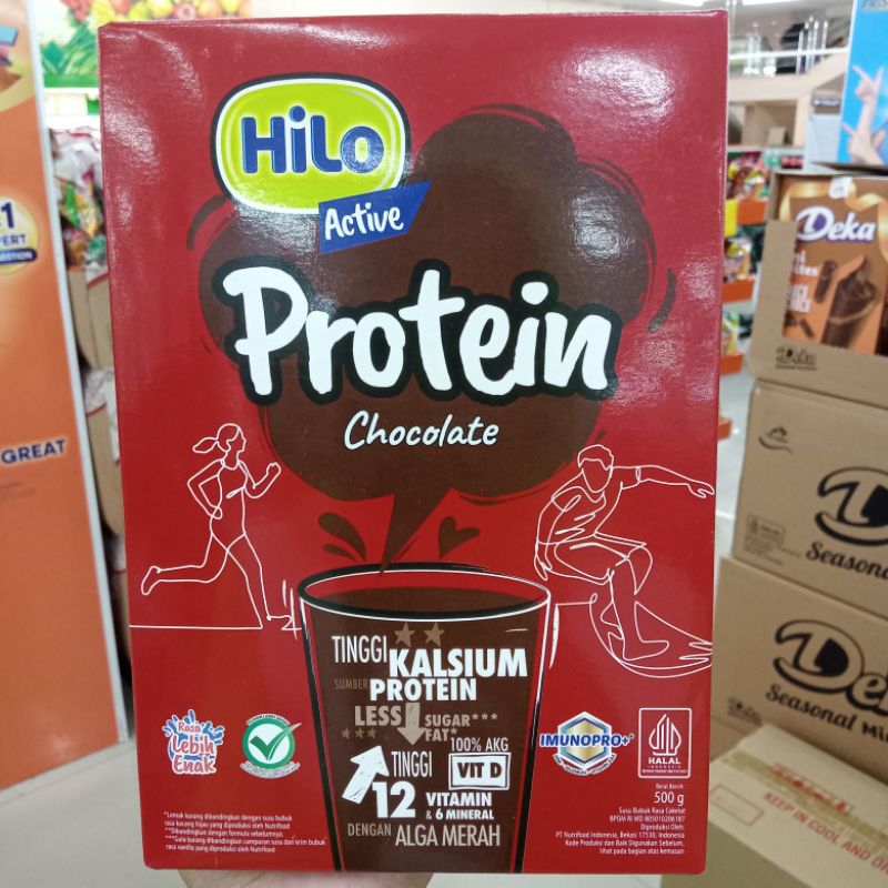 

Hilo Active Chocolate 500