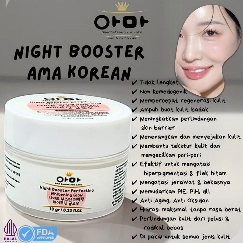 AMA Korean "Night Booster" Glow Whitening Cream - Pemutih Wajah Permanen Krim Glowing Skincare Korea