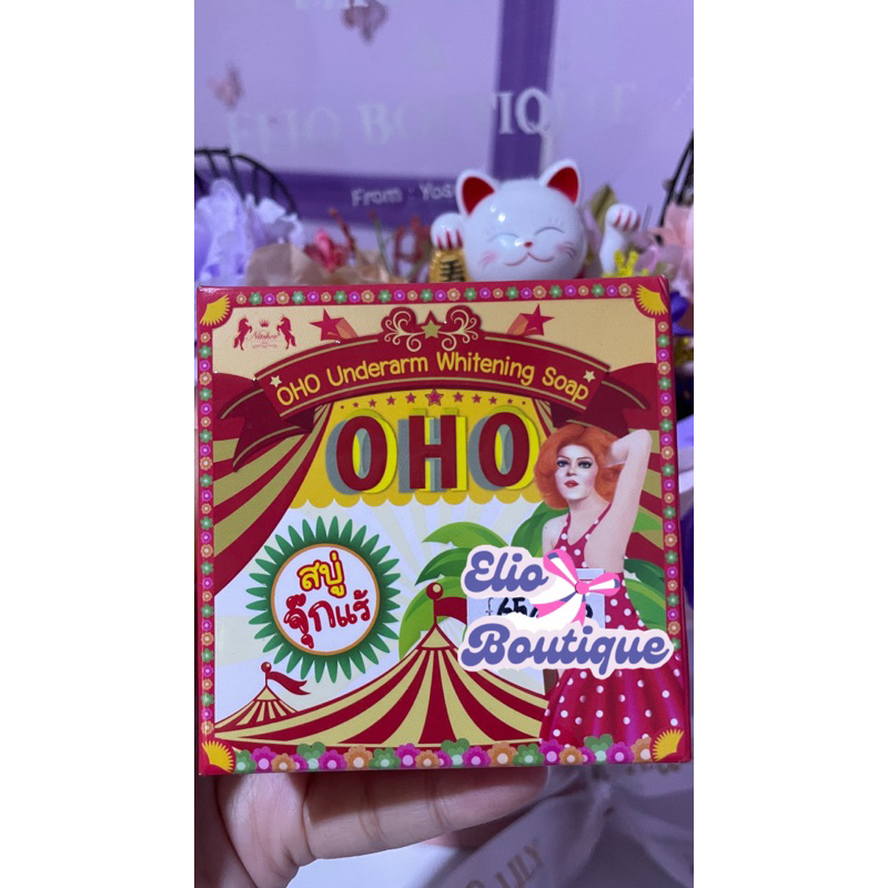 OHO Underarm Whitening soap